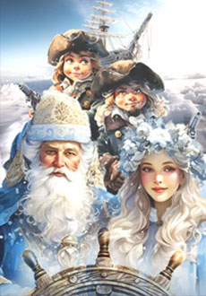 Пиратский новый год